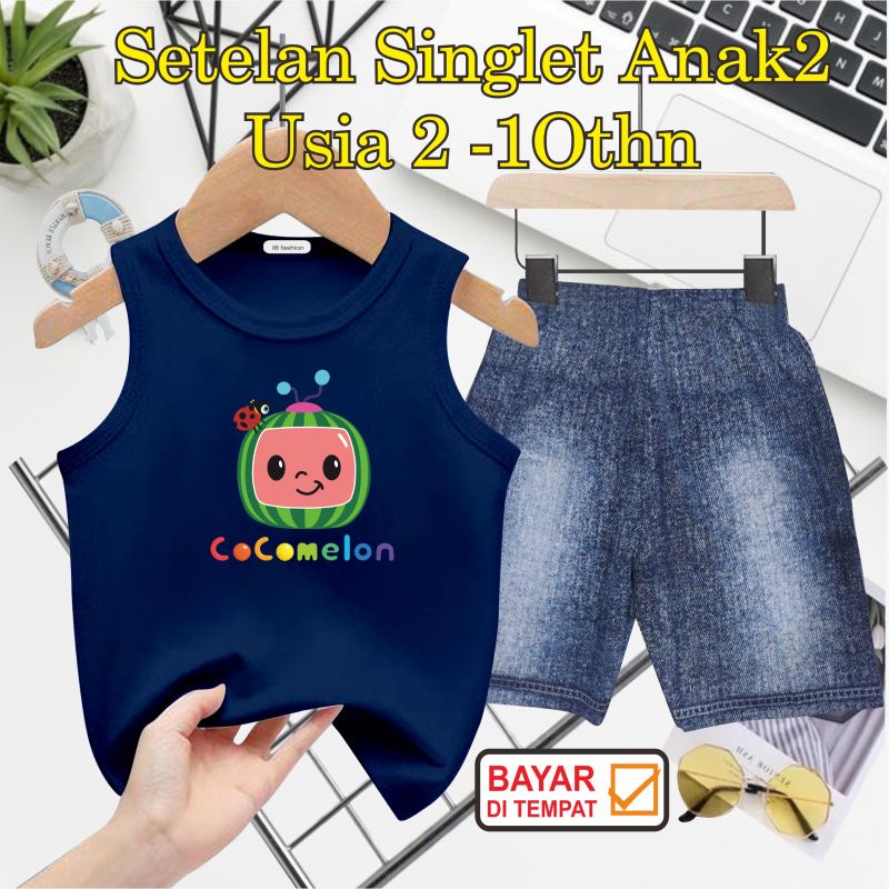 ((IB))SETELAN ANAK2 SINGLET SEMI JEANS/COCO MELON DIGITAL SABLON