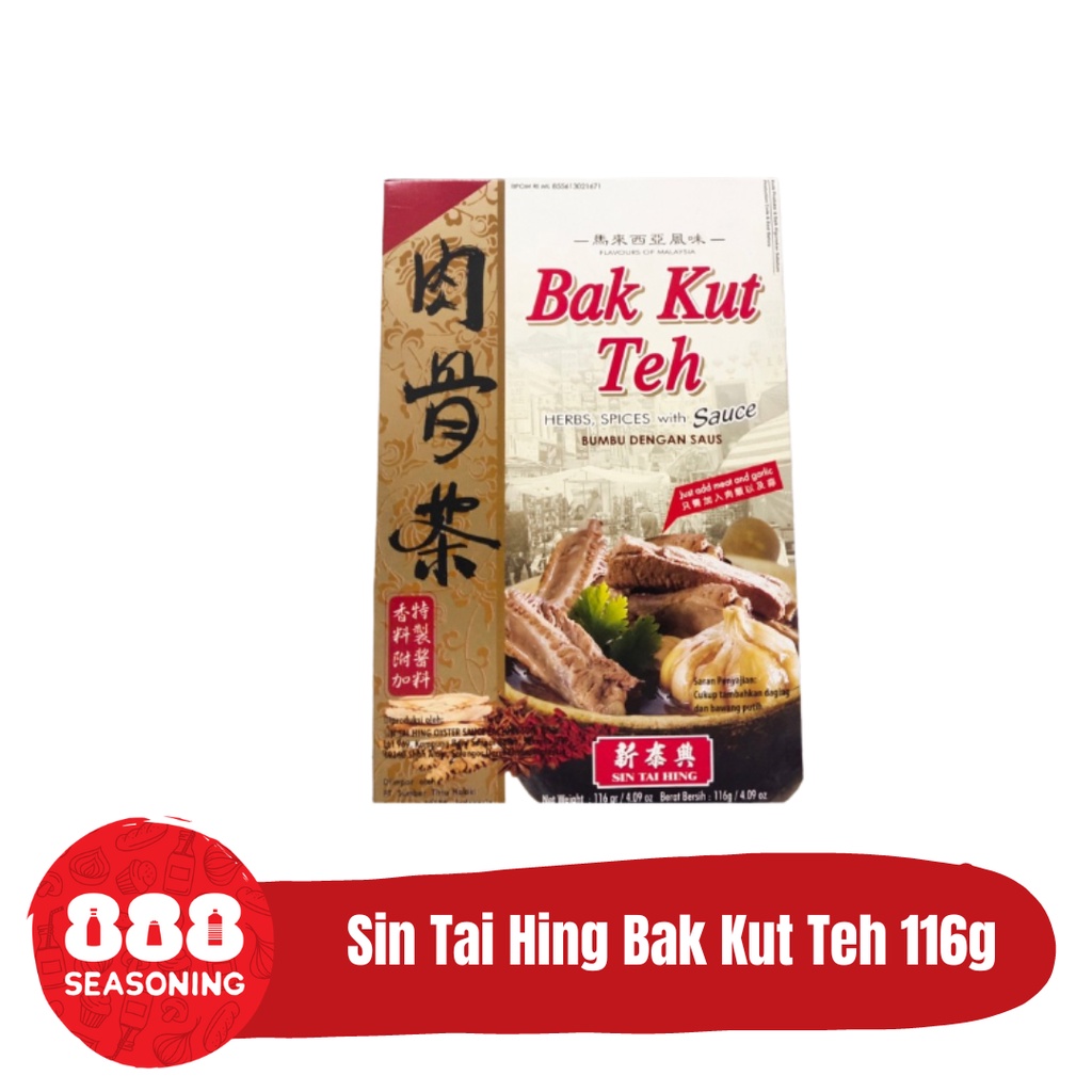 

SIN TAI HING BAK KUT TEH 116g