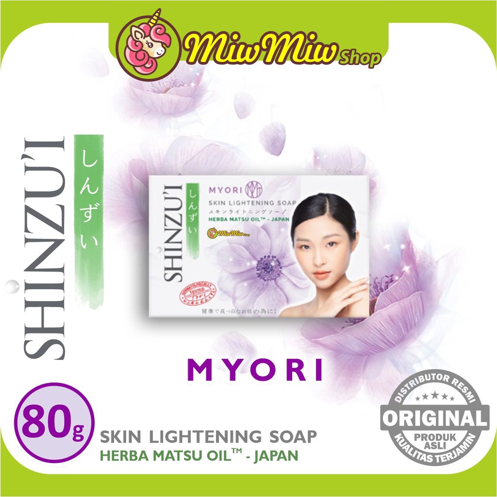 SHINZU'I Skin Lightening Bar Soap (Shinzui Sabun Mandi Batang Pencerah Kulit)