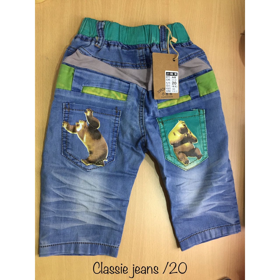 Celana anak impor paul frank