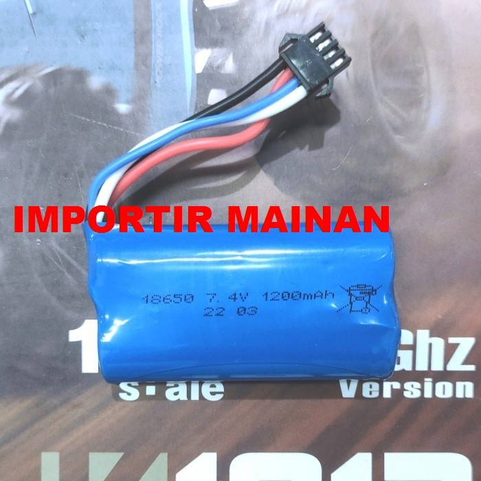 Baterai Mainan Li-Ion 18650 7.4V 1200Mah Sm 4P Rc Car 1813 Heliway #Original