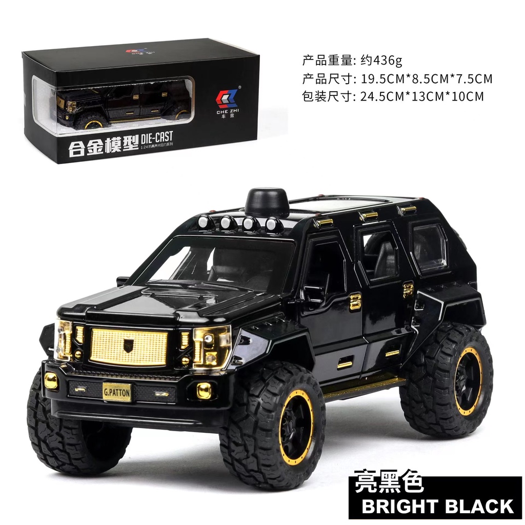 TWH 1:24 G PATTON OFF-ROAD JEEP Diecast Mainan Mobil Anak Miniature G-Patton G.Patton