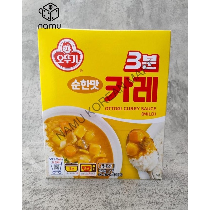 

```````] Ottogi Retort Curry Mild Sauce 200gr Bumbu Saus Instan / Curry Korea
