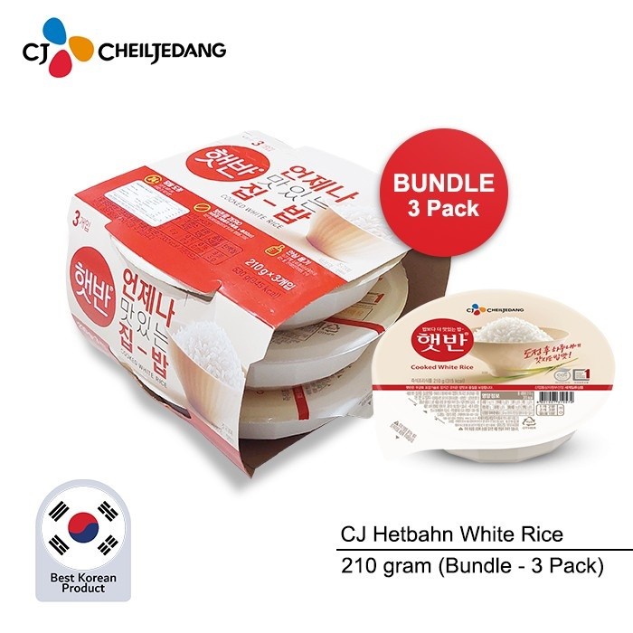 

CJ HETBAHN COOKED WHITE RICE - NASI PUTIH INSTAN KOREA 210 GRAM BUNDLE