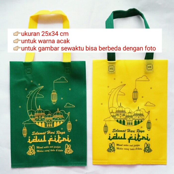 

tas tengteng souvenir goodie bag goody bag parcel lebaran idul fitri