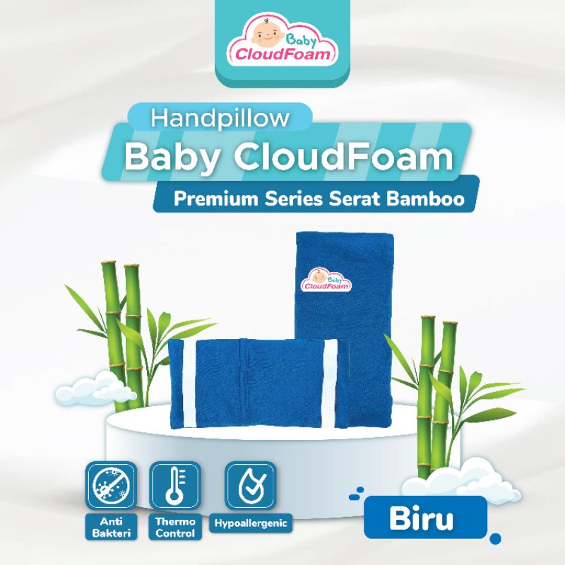 Baby Cloudfoam Handpillow Bantal Anti Peyang Bayi Sarung Cotton Bamboo