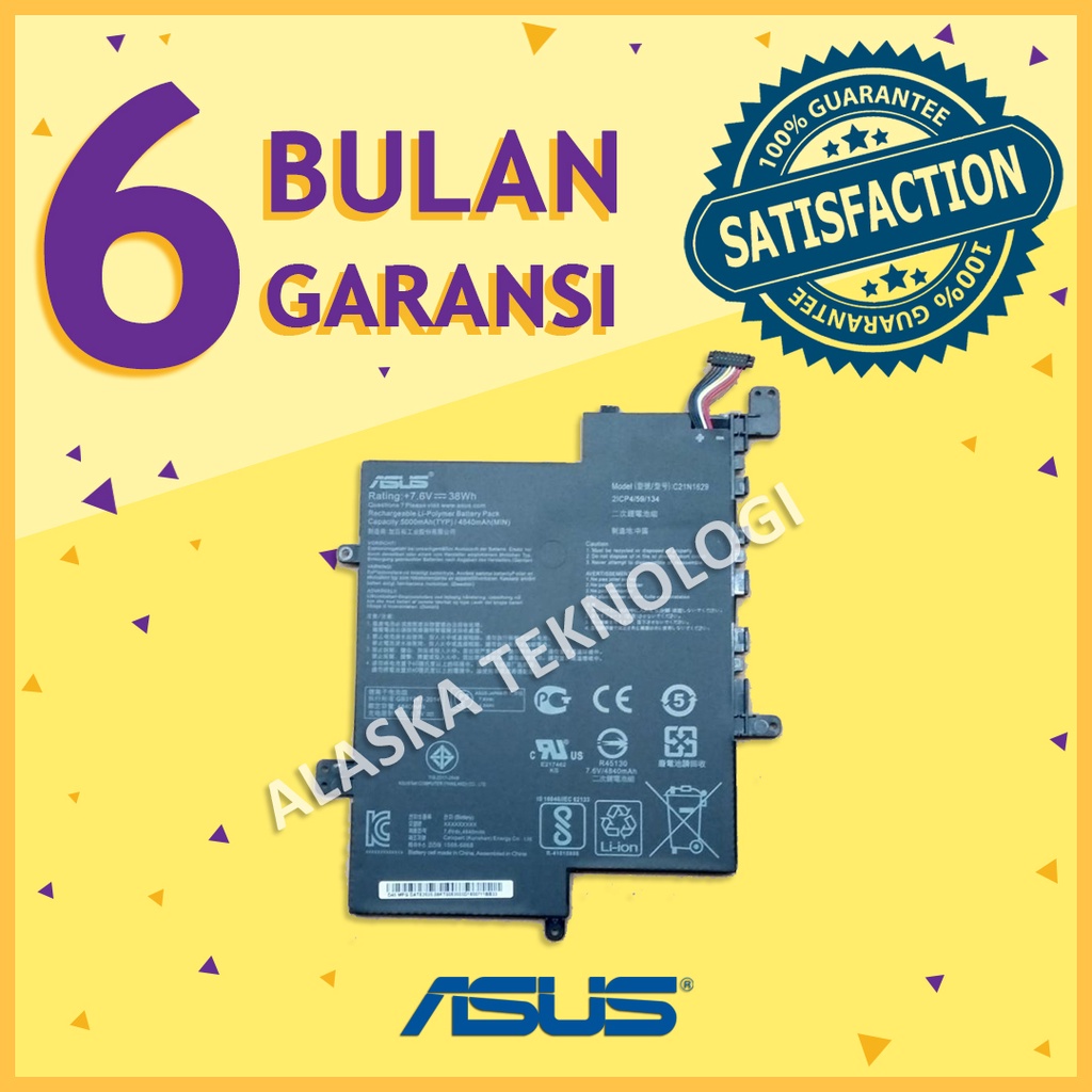 Original Baterai Laptop ASUS E203 E203MA E203MA-1A E203MA-1B E203MA-1E E203MAH E203MAH-1A E203MAH-1B