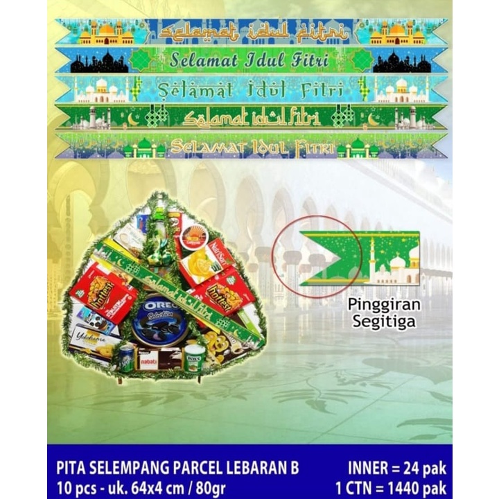 

Pita Parcel Idul Fitri Lebaran