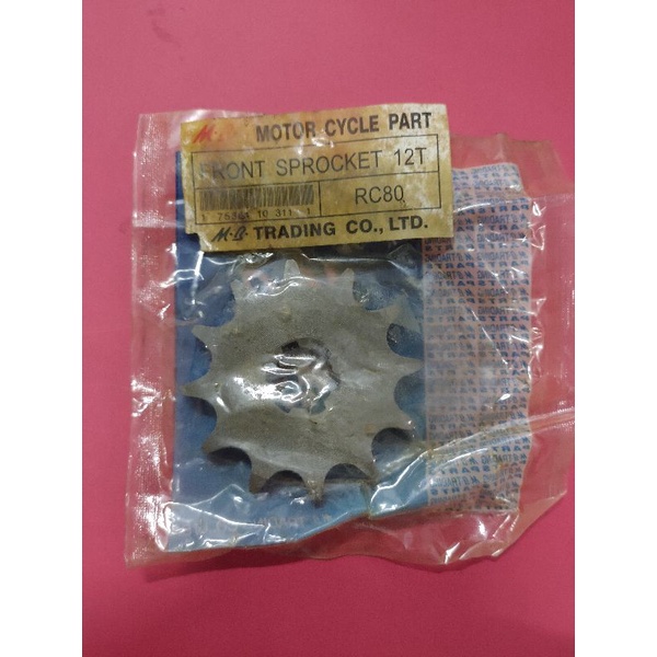 GER DEPAN RC CRYSTAL SHOGUN TORNADO 12 T MB