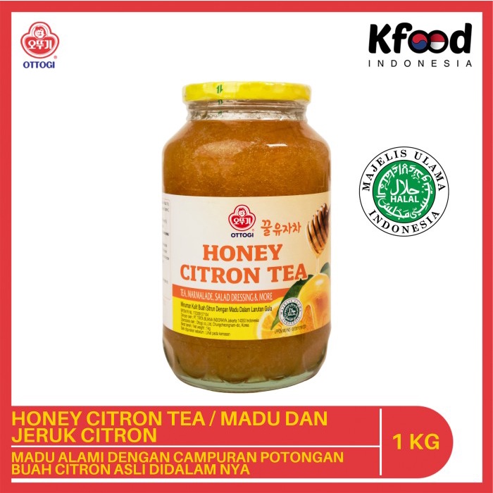 

Honey Citron Tea 1Kg - Halal