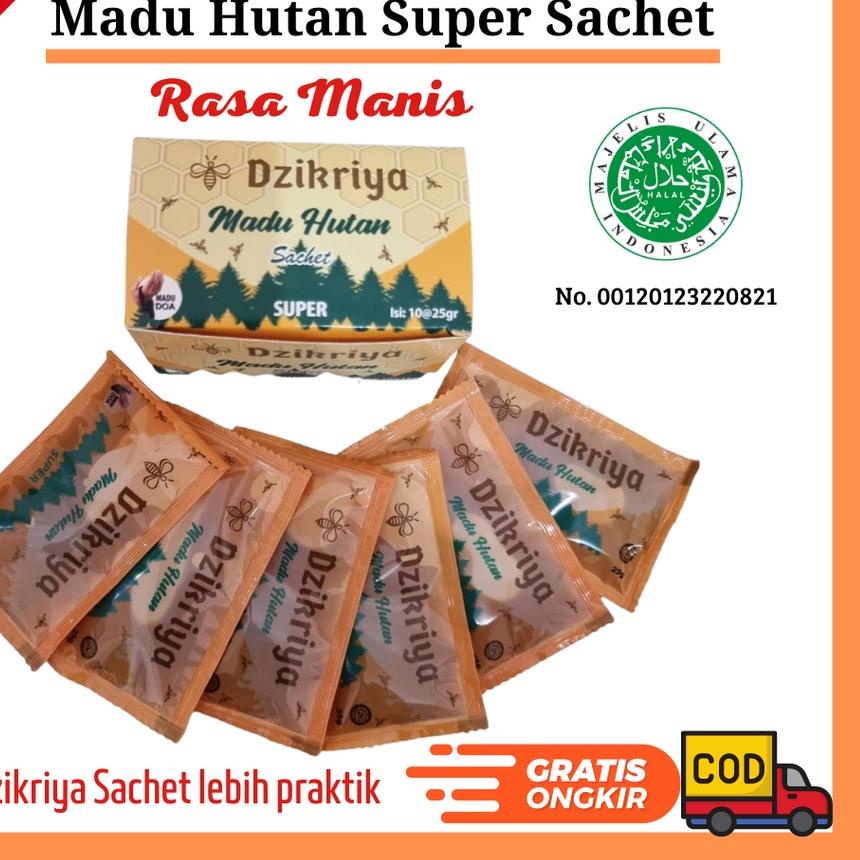 

☁ DZIKRIYA HUTAN SUPER SACHET ( 1 box isi 10 sachet @25 gr ) ➣