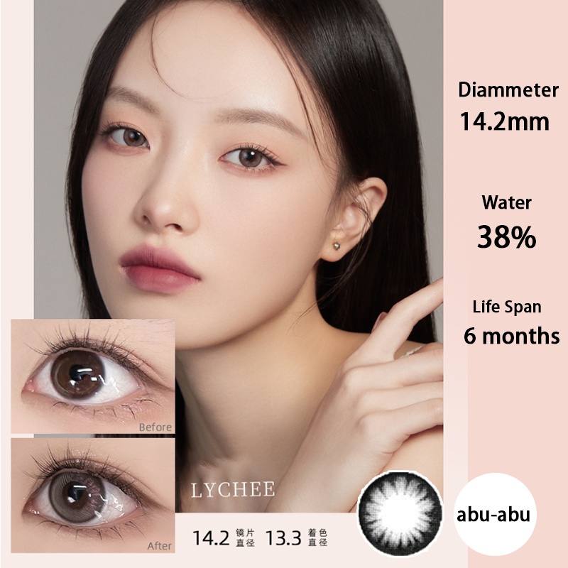 COOLBAR kontak lensa Diamond/soflens grey/softlens brown/soflens murah/softlens 14.2mm