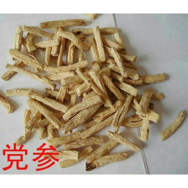 

500 g gr gram grade B dang shen codonopsis pilose bell root tong sem