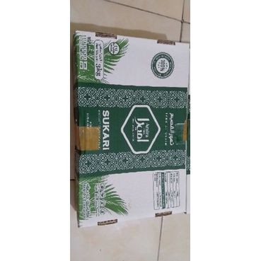 

Sukari 3 kg