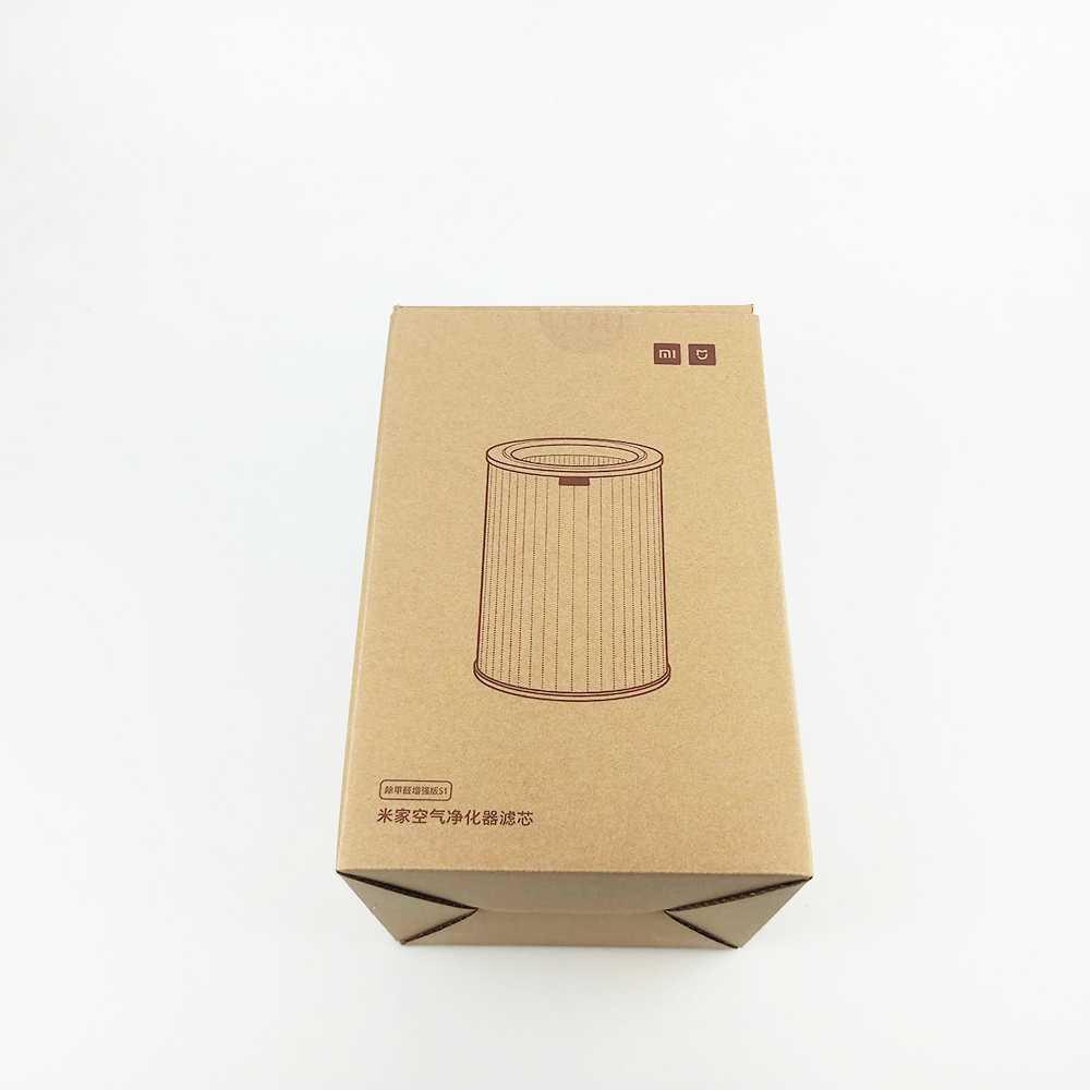 Filter Enhanced Version for Air Purifier 1/2/3/2S/Pro - M6R-FLP - Green