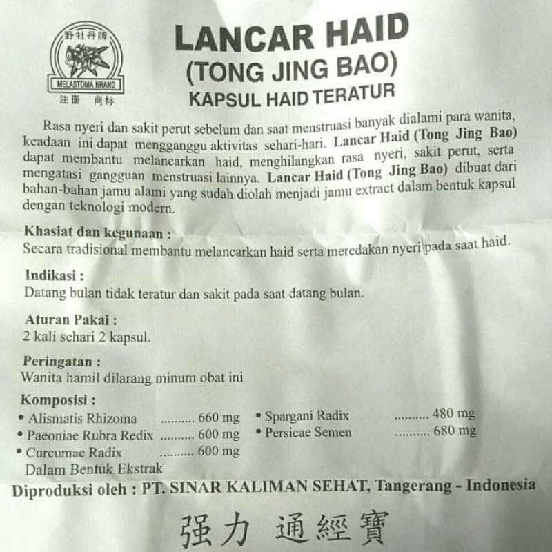 Tong Jing Bao ORI Pelancaran Haid Telat 1 Bulan sampai 5 Bulan BPOM Tuntas Ampuh Dari Cina