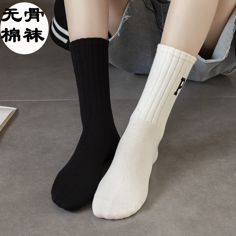 Kaos kaki tak bertulang/Kaos Kaki Katun Trendi Wanita Serap Keringat Bersulam Huruf &quot; P&quot;