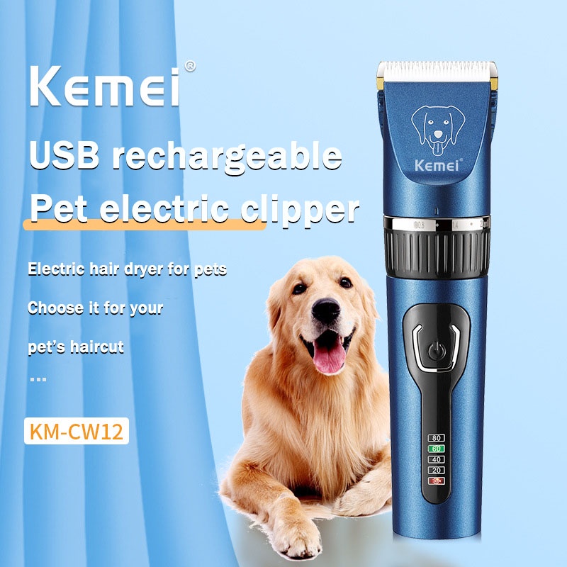 kemei pet electric clipper KM-CW12 with indicator light USB charging cat and dog push hair shaving hair clipper