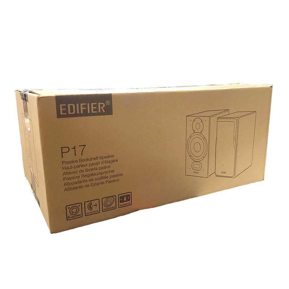 Edifier Passive 2.0 Bookshelf Speaker Set - P17 - Brown