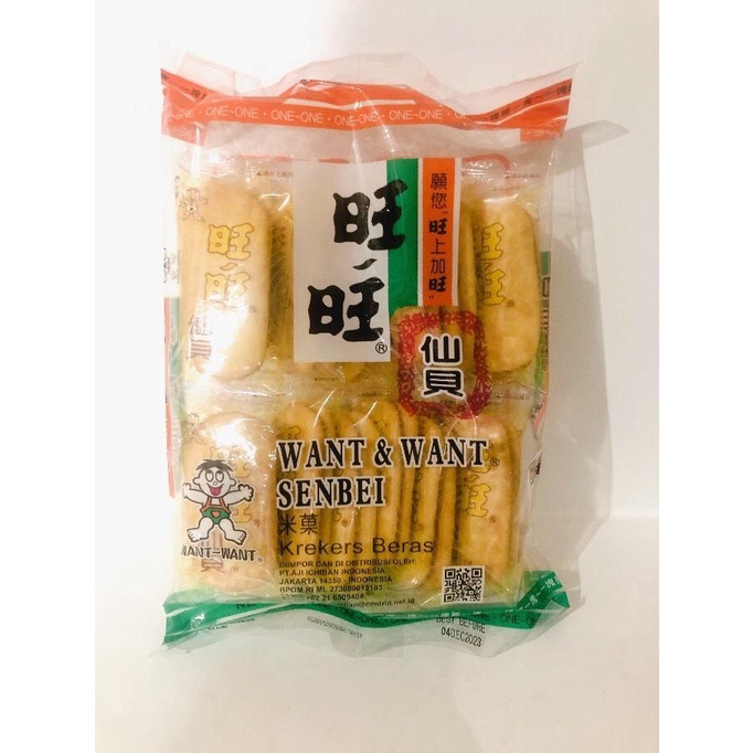 

Want Want Senbei / Rice Crackers Krekers Beras 92g