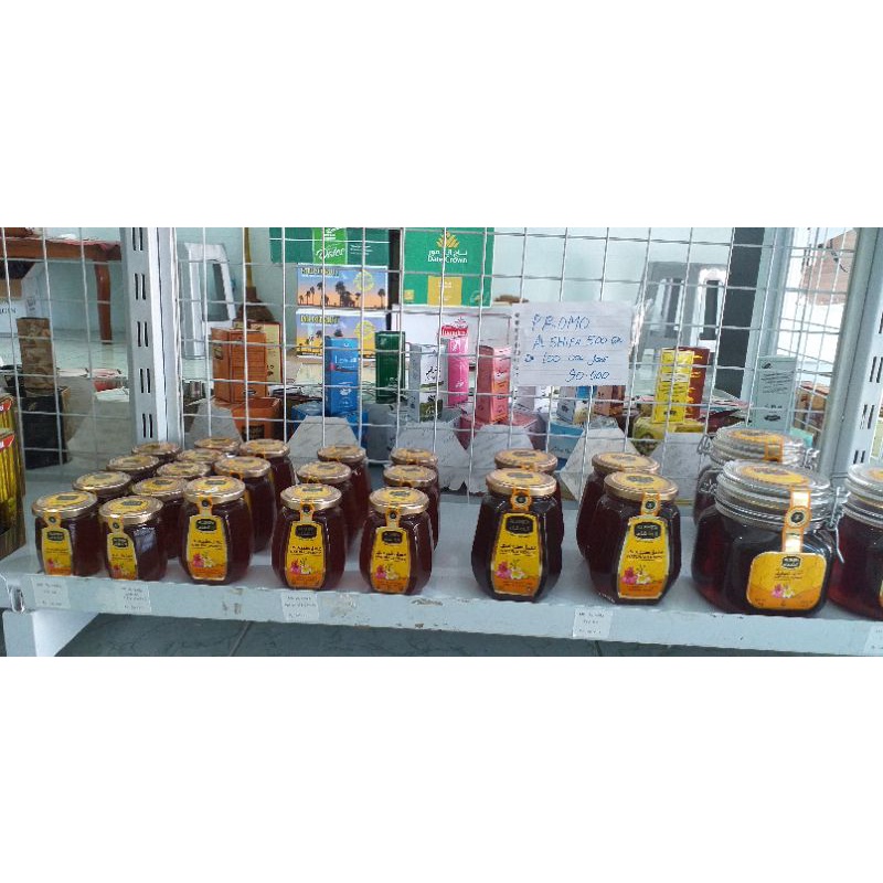 

madu arab al shifa 500grm