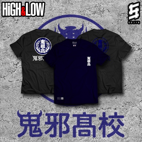 Kaos High And Low Series - Oya Kou High School - Cotton Combed 24's