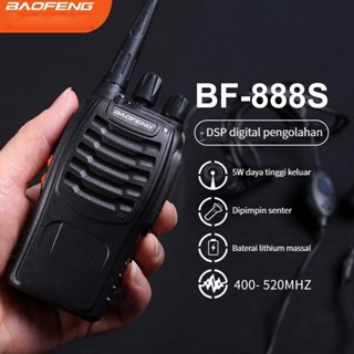 Paket 2 Sepasang Radio HT Handy Talky Walkie Talkie 888s 888 Terhubung Terkoneksi