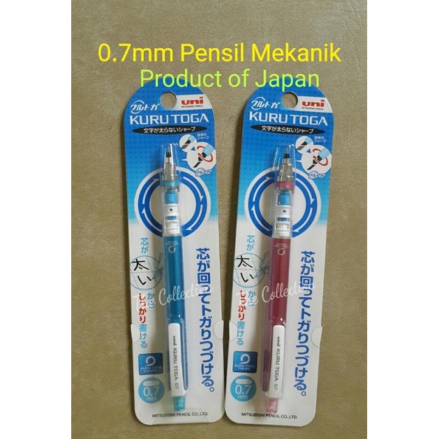 

ATK0252KT JAPAN 0.7mm Pensil Mekanik KURU TOGA Engine UNI MITSUBISHI
