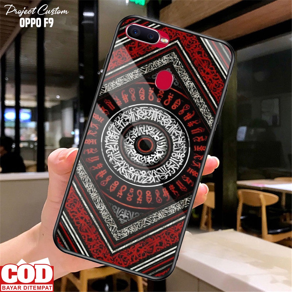 Case OPPO F9 - Casing OPPO F9 Terbaru [ MRL-05 ] Silikon Oppo F9 - Kesing Hp Oppo F9 - Softcase Hp -