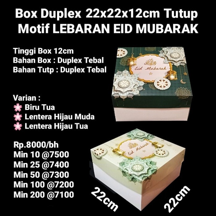 

Box Duplex 22X22X12Cm Motif Lebaran / Eid Mubarak / Idul Fitri - Lentera Hij Md 081