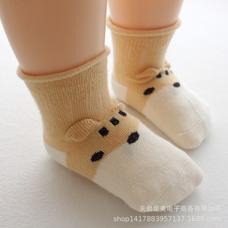 MoonLand Kaos Kaki Bayi Anti Slip Animal Lucu / Cute Baby Socks / Kaos Kaki Anak Antislip Motif Hewan BB02