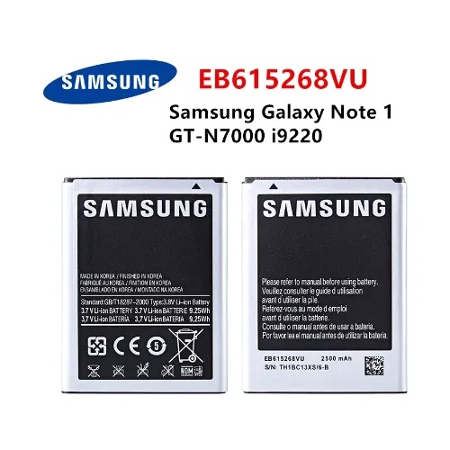 Batre Samsung Galaxy Note 1 i9220 Baterai Battery Samsung Galaxy Note i9220 Original