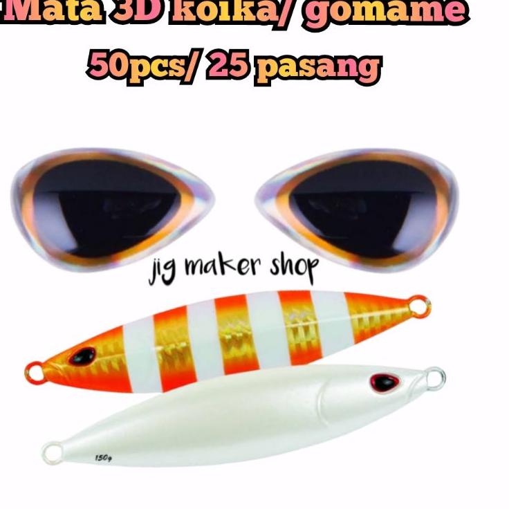 >V44859) stiker mata ikan 3d koika/ gomame 50pcs/ 25 pasang