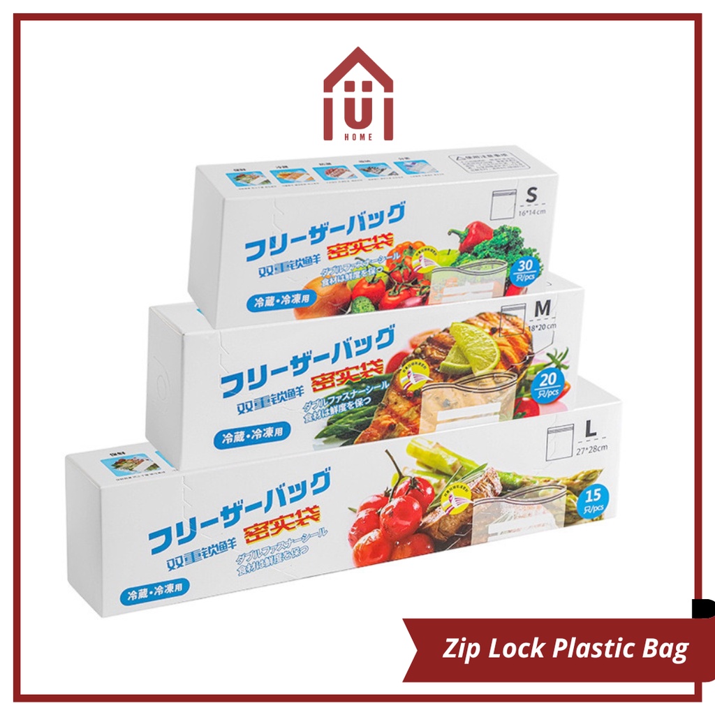 UNISO - PLASTIK DOUBLE ZIPLOCK KULKAS / KANTONG PLASTIK KLIP DOUBLE ZIPLOCK / KANTONG PENYIMPANAN MAKANAN SAYURAN BUAH / VAKUM BAG DOUBLE ZIPPER RESEALABLE