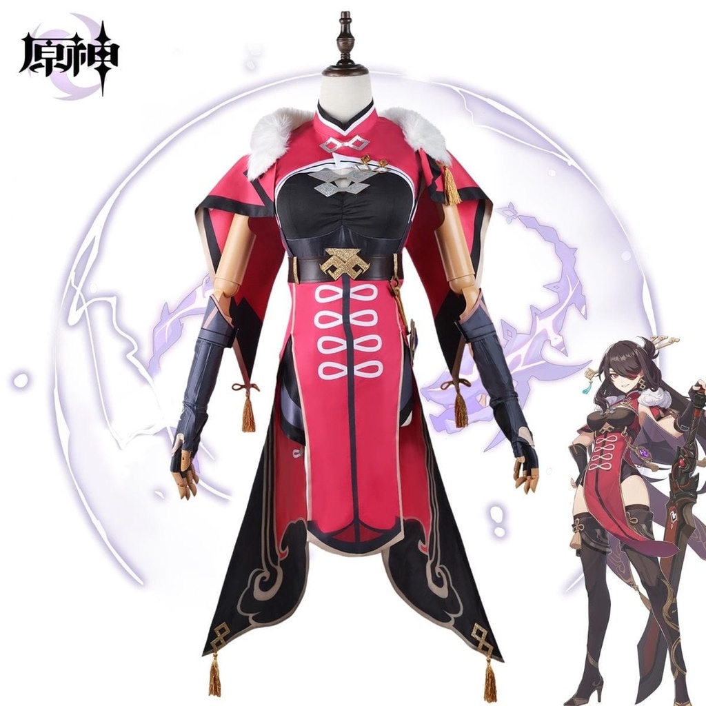 Costume Beidou Genshin Impact - No Brand