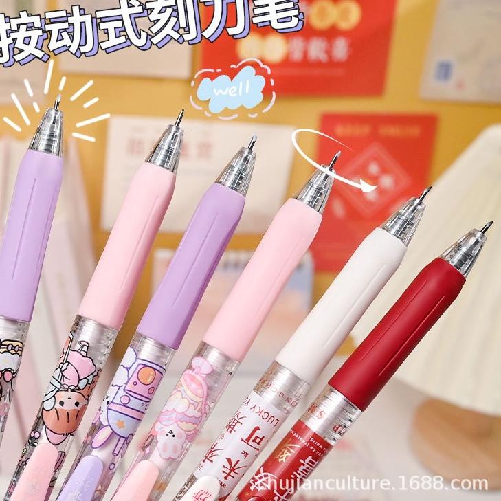 

Kode R7d7C Pisau Stiker Akichan Lucu Pulpen Cutter Stiker