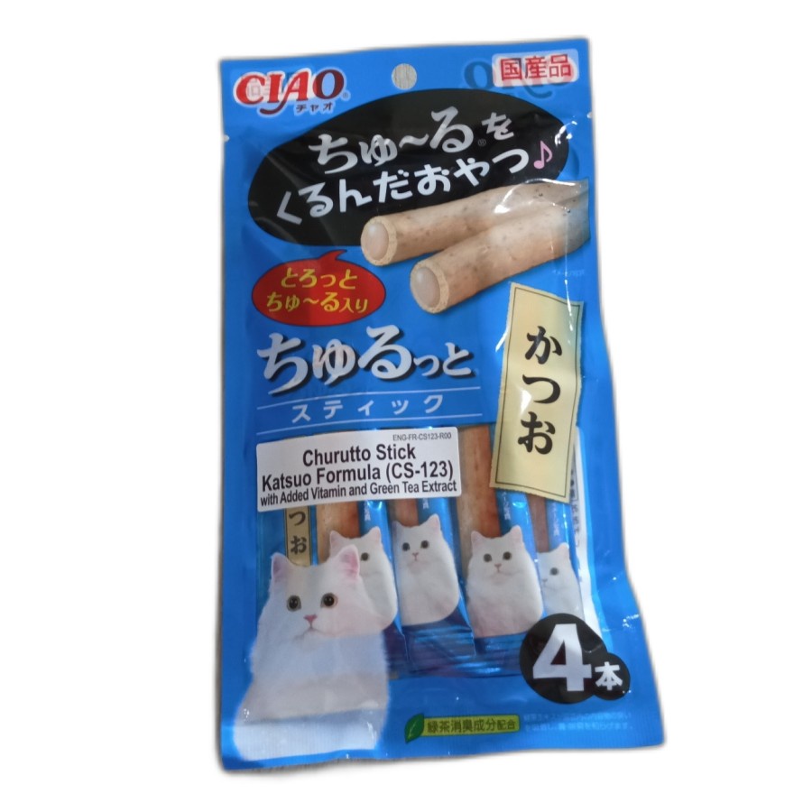 CIAO Creamy Treat MAGURO Cemilan Snack Kucing 60gr (CS -123)