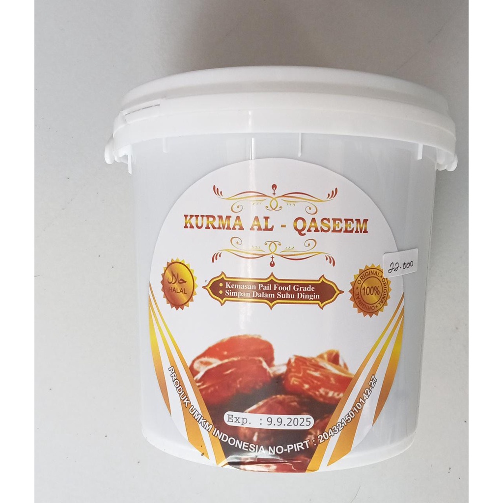 

KURMA ALQASIM