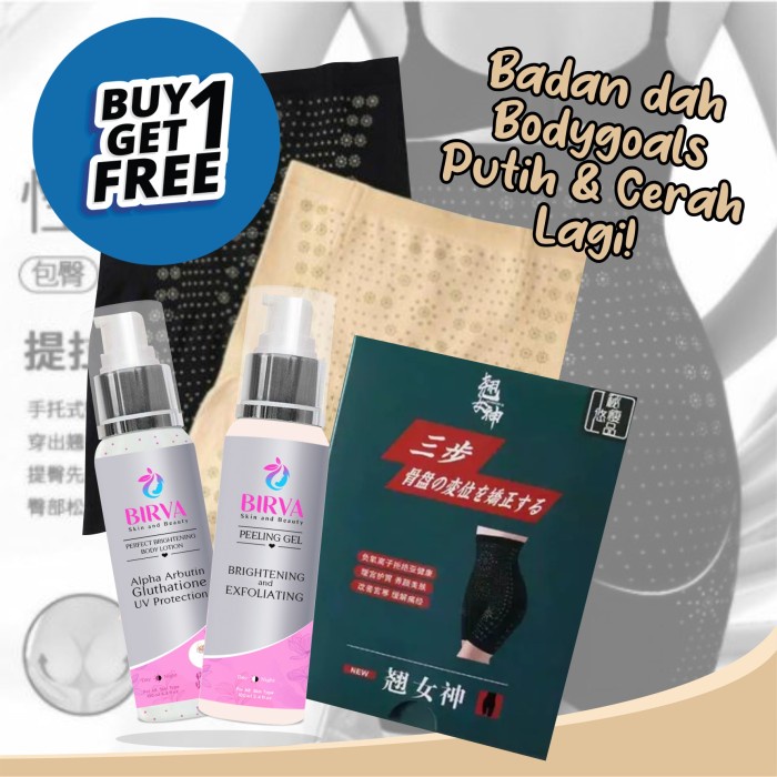 Gratis Korset Infared 3IN1 Membakar Lemak Beli Birva Lotion