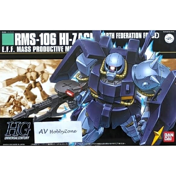 Terlaris Hg Hi Zack (1/144)