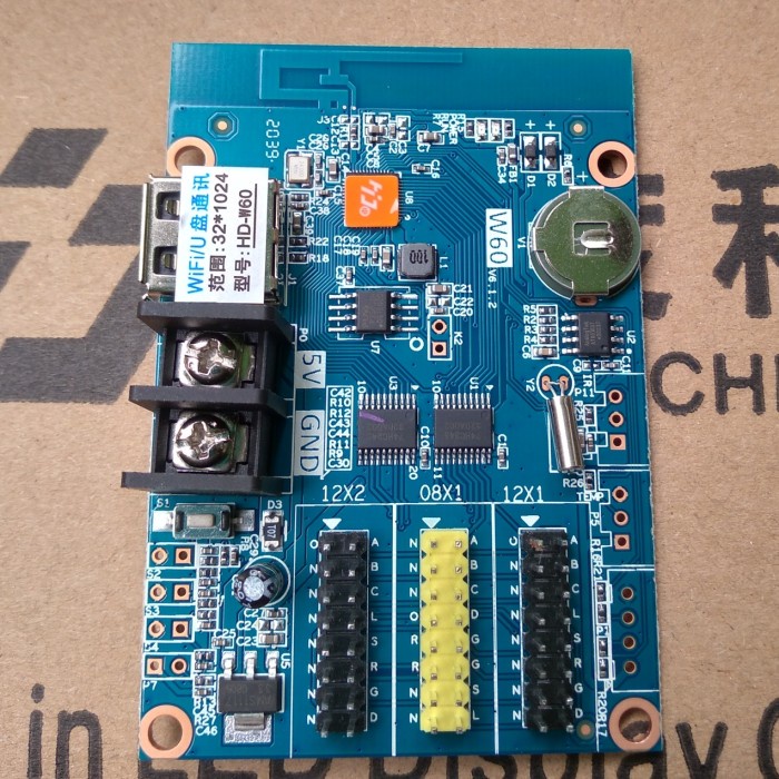 HD W60 CONTROLLER RUNNING TEXT