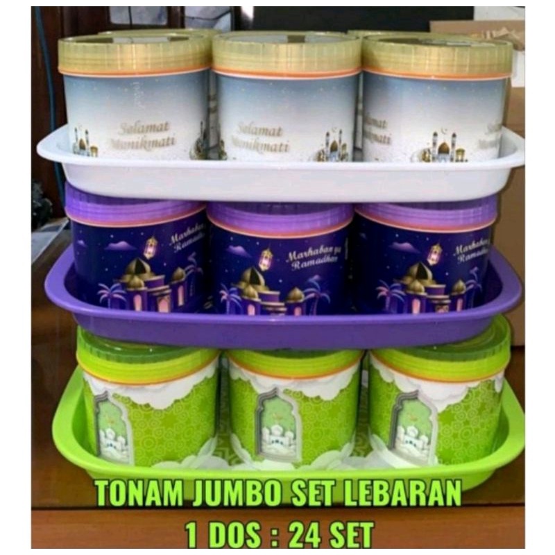 TOPLES SET NAMPAN 6toples+nampan/TOPLES TOMAN ISLAMIC