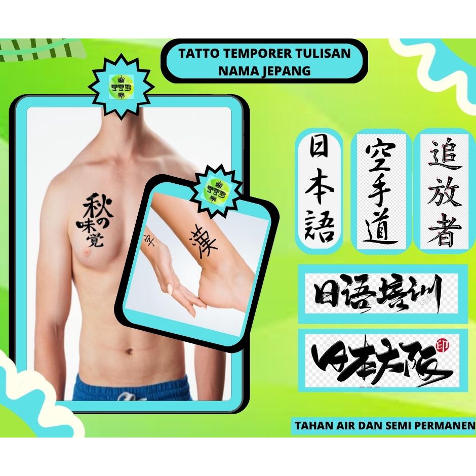 tato temporer tulisan jepang tatto temporary anti air semi permanen tattoo temporari tahan lama