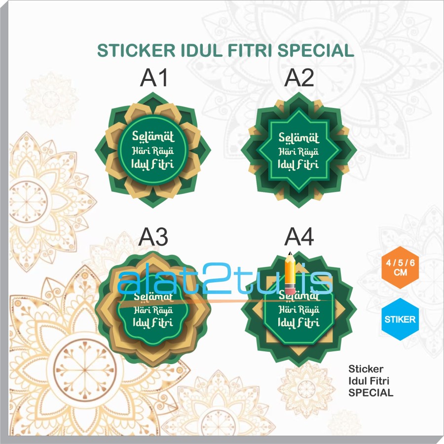 

Stiker | Sticker Idul Fitri | Lebaran Special | Bunga