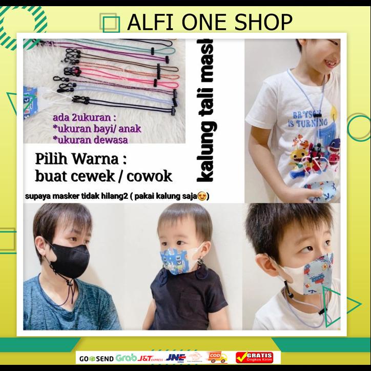 KALUNG TALI PENGAIT GANTUNGAN MASKER STRAP MASKER KALUNG TALI PENGAIT GANTUNGAN MASKER STRAP MASKER 