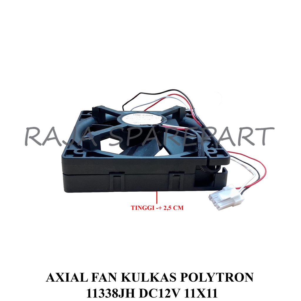 KIPAS ANGIN PENDINGIN/COOLING FAN /AXIAL FAN KULKAS POLYTRON 11338JH DC12V 11X11