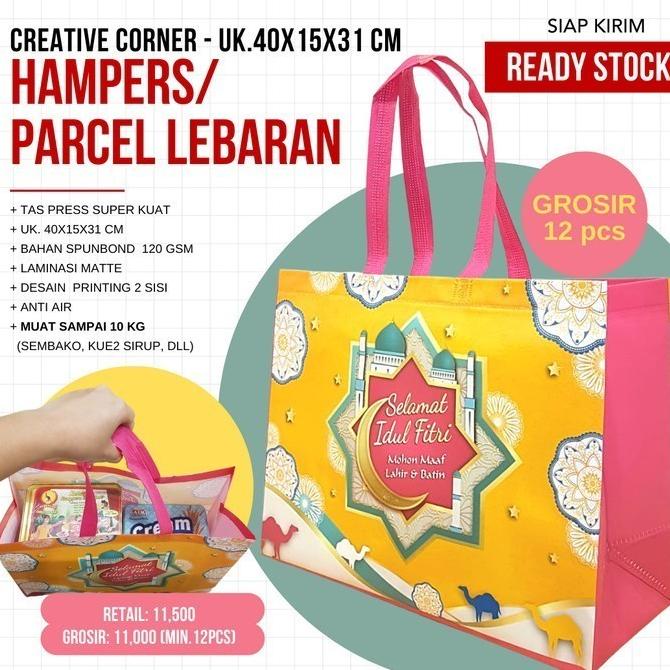 

TAS HAMPERS GROSIR TAS HAMPERS PARCEL LEBARAN SUPER KUAT SERBA GROSIRS EL09I09A82L