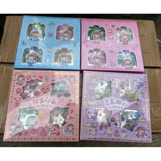 100 PCS Stiker 2D Kartun