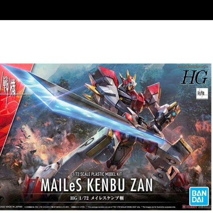 Terlaris Mecha Gundam Mailes Kenbu Zan 62954