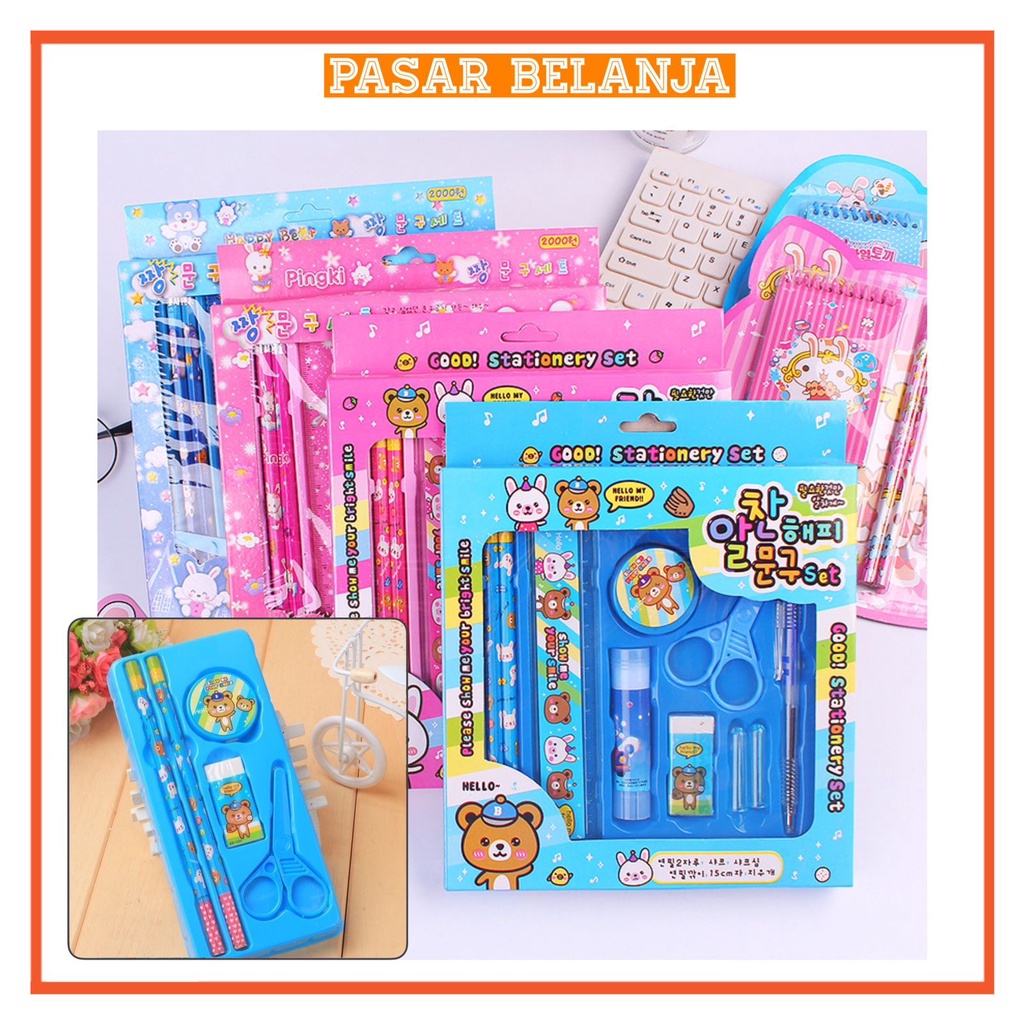 

Pensil Set 2009 Pensil anak 9 in 1 / 5 in 1 Set Alat Tulis Set
